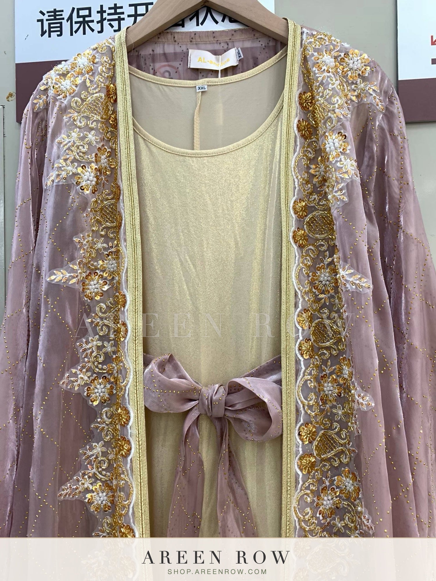 Hana Embellished Kaftan Set